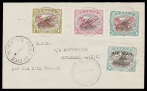 1931&nbsp;(March 14) Port Moresby-Salamaua #P29 cover with&nbsp;Lakatois&nbsp;'Plane' overprint 3d, 6d & 1/- & 3d 'AIR MAIL' overprint tied 'PORT MORESBY/13MR31/PAPUA' d/s and 'POST OFFICE/14MR31/SALAMOA' arrival (error) alongside flown by Guinea Airways, fine condition