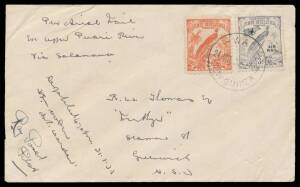 1933 (Jan 21) Bena Bena-Wau-Lae-Salamaua #P54 cover endorsed "Per aerial mail ex Upper Purari River" and "Despatched 4.30pm 21.1.33 HE Woodman Asst Warden" with Undated Birds 2d & 3d 'AIR MAIL' overprint tied 'WAU/23JAN33/NEW GUINEA' d/s in transit and 'P