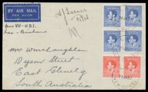 1937 (June 29) Lae-Brisbane #P114b two Guinea Airways covers carried on Ford Tri-Motor charter flight both signed AJ Turner Pilot the first with New Guinea KGVI Coronation 2d x 2 & 3d x4 tied 'LAE/NEW GUINEA' d/s & 'BRISBANE/1JL37/QUEENSLAND' b/s, the oth