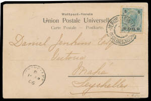 Postal History (Palestine) - 1906 PPC ("Bethlehem") from the Holy Land with Austrian Levant 5h tied by fine 'JERUSALEM/OESTERREICHISCHEPOST' cds & 'SEYCHELLES/ B /14AP/06' arrival cds. A terrific origin/destination item. [Probably from a Christian in Jeru