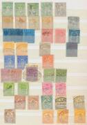 VICTORIA - Stockbook with four pages of Classics plus later issues to 5/- used pair & a damaged KEVII &pound;1, also punctured 'OS' to 2/- x2, Postage Dues & a handy selection of Revenues, condition variable. (100s) - 6