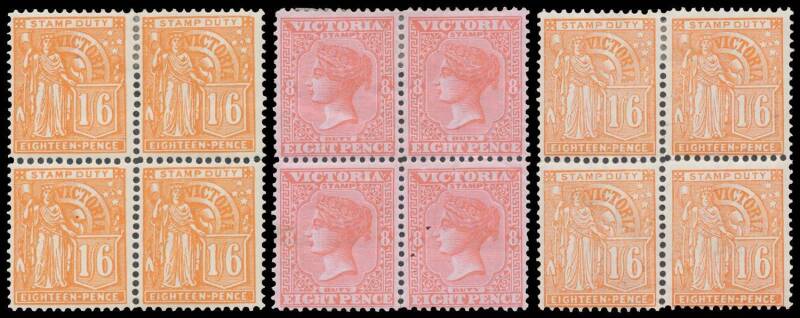 VICTORIA - Blocks of 4 including Naish 2d 3d & 8d, 1/6d orange x2 shades, 1901 1d olive & 3d grey-green, No 'POSTAGE' 4d, 'POSTAGE' 2½d x3 (two with all units unmounted), etc, also 'POSTAGE' ½d blocks of 4 & 8 with Official Repairs, large-part o.g. with