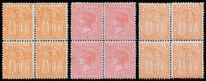 VICTORIA - Blocks of 4 including Naish 2d 3d & 8d, 1/6d orange x2 shades, 1901 1d olive & 3d grey-green, No 'POSTAGE' 4d, 'POSTAGE' 2½d x3 (two with all units unmounted), etc, also 'POSTAGE' ½d blocks of 4 & 8 with Official Repairs, large-part o.g. with 