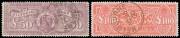 VICTORIA - CANCELLED TO ORDER: 1884-96 Large Stamp Duty 2/6d to £100 between SG 260 & 292a missing only the £5, large-part o.g., Cat £3300+. Rarely offered as a "set". [The Gibbons prices for all values in this series are for CTO stamps. Postally used exa