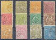 VICTORIA - CANCELLED TO ORDER: 1884-96 Large Stamp Duty 2/6d to £100 between SG 260 & 292a missing only the £5, large-part o.g., Cat £3300+. Rarely offered as a "set". [The Gibbons prices for all values in this series are for CTO stamps. Postally used exa - 3