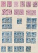 1901-12 COMMONWEALTH PERIOD ISSUES - Old-time album pages with many mint blocks of 4 including 2&frac12;d x5, 3d x5, 4d x2, 5d x2, 6d x2, 9d & 2/-, other mint singles etc to 5/- x3, also lots of used material to 5/- x2, generally fine to very fine. Ex AE Layton. - 2