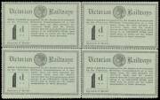 RAILWAY STAMPS - 1882 &frac12;d purple/yellow block of 4 ** plus used 3d 6d & 1/-, 1887 1d black/pale green block of 4 **, 1960s 5/- on piece from parcel tag, Decimals range including $5 two blocks of 4, Tramways Board 2d x3 3d x2 & 4d x2 plus 10c 15c & 20c, a p