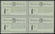 RAILWAY STAMPS - 1882 ½d purple/yellow block of 4 ** plus used 3d 6d & 1/-, 1887 1d black/pale green block of 4 **, 1960s 5/- on piece from parcel tag, Decimals range including $5 two blocks of 4, Tramways Board 2d x3 3d x2 & 4d x2 plus 10c 15c & 20c, a p