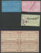 RAILWAY STAMPS - 1882 &frac12;d purple/yellow block of 4 ** plus used 3d 6d & 1/-, 1887 1d black/pale green block of 4 **, 1960s 5/- on piece from parcel tag, Decimals range including $5 two blocks of 4, Tramways Board 2d x3 3d x2 & 4d x2 plus 10c 15c & 20c, a p - 2