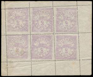 RAILWAY STAMPS - 1876 'VICTORIA/[train]/ECHUCA' 1d green irregular block of 5 (no margins), 2d mauve complete sheetlet of 6 (3x2), 3d orange & 6d blue large-part sheetlets of 5 (each with the upper-right unit removed), a few blemishes & light overall soil