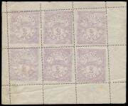 RAILWAY STAMPS - 1876 'VICTORIA/[train]/ECHUCA' 1d green irregular block of 5 (no margins), 2d mauve complete sheetlet of 6 (3x2), 3d orange & 6d blue large-part sheetlets of 5 (each with the upper-right unit removed), a few blemishes & light overall soil