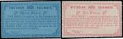 RAILWAY STAMPS - 1879 Large Format with Security Underprint Wmk V/Crown 1d to 2/-, the 1d 2d 9d & 1/- have large-part o.g., the others have no gum. The values to 1/- are Ex Ray Kelly: acquired on 1.12.2007 for $483. [Just to prove that you can handle item