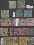 RAILWAY STAMPS - 1902 'PARCELS STAMP' Black on Coloured Papers selection comprising &frac12;d (very scarce), 1d x5, 3d x6&frac12;, 6d x7, 8d x3, 9d x3, 10d x2, 1/- x4 & 2/- with various shades, perfs & cancels, condition variable. (32) - 2