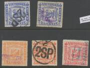 RAILWAY STAMPS - 1903 'PARCELS STAMP' Colour on Coloured Papers selection comprising &frac12;d (rare), 1d x3, 2d x6, 3d x4, 5d x6, 6d x2, 8d, 9d, 10d x2, 1/- x2 & 2/- with various shades, perfs & cancels, condition variable. (29) - 4