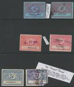 RAILWAY STAMPS - 1917-41 "Wings" mostly rouletted selection to 5/- x3 (one defective, the others with Underprint), with scarcer values including ½d blue/white, 8d bistre/white x2, 9d mauve/white x2, 10d pink/white, '10d' in Red on 10d green, & 1/- red/yel - 7