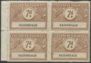 RAILWAY STAMPS - 1917-41 "Wings" mostly rouletted selection to 5/- x3 (one defective, the others with Underprint), with scarcer values including ½d blue/white, 8d bistre/white x2, 9d mauve/white x2, 10d pink/white, '10d' in Red on 10d green, & 1/- red/yel - 8
