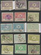 RAILWAY STAMPS - 1917-41 "Wings" mostly rouletted selection to 5/- x3 (one defective, the others with Underprint), with scarcer values including ½d blue/white, 8d bistre/white x2, 9d mauve/white x2, 10d pink/white, '10d' in Red on 10d green, & 1/- red/yel - 10