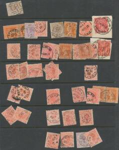 POSTMARKS - TRAVELLING POST OFFICES: Duplicates on loose stamps & some on piece, unchecked by us. (200 approx)