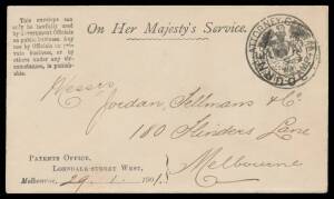 OFFICIAL MAIL - FRANK STAMPS - ATTORNEY-GENERAL: 1893-1900 all-different envelopes with printed frank & imprints at L/L including 'Master-in-Equity's Office', 'OFFICE OF COLLECTOR OF IMPOSTS/...' (S&W #E370; the only recorded example), 'OFFICE OF TITLES' 