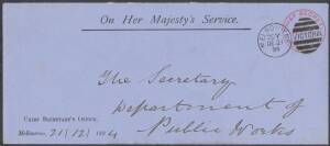 OFFICIAL MAIL - FRANK STAMPS - CHIEF SECRETARY: Die 10 (smaller rubber pattern) superb handstamp in rosine on 1894 envelope (S&W #500). Rated RRR. Superb!
