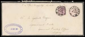 OFFICIAL MAIL - FRANK STAMPS - COMMANDER OF H.M. SEA FORCES: Light but discernible strike in rosine on mourning envelope with very fine double-oval 'COMMANDER-IN-CHIEF/ 8MAY01/AUSTRALIAN STATION' datestamp in blue at L/L (S&W unrecorded), 'COMMANDER IN CH