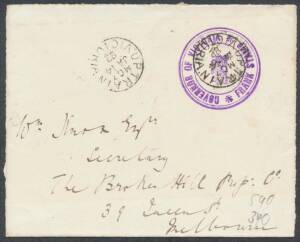 OFFICIAL MAIL - FRANK STAMPS - GOVERNOR OF VICTORIA: 1892 & 1896 envelopes with Die 6 in violet (superb) or blue h/s, unusual Travelling Post Office usages with 'UP TRAIN/ MG7 /JA14/92/VICTORIA' cds or 'ENGLISH MAIL TPO/NO17/96/ + - VICTORIA' duplex. [See