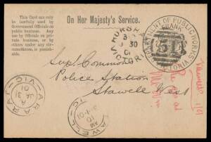 OFFICIAL MAIL - FRANK STAMPS - PUBLIC WORKS, DEPARTMENT OF: Die 2 printed on 1901 buff postcard with 'Department of Public Works' imprint on the reverse & 9-line "penalty" admonition at U/L (S&W #P10). Superb! This is the only user of postcards with a "pe