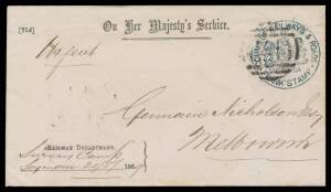 OFFICIAL MAIL - FRANK STAMPS - RAILWAYS & ROADS, COMMISSIONER OF: Die 1 h/s superb strike in blue on envelope with 'RAILWAY DEPARTMENT/("Survey Camp")' imprint at L/L - the only recorded example - and 'MELBOURNE/[crown] belt & buckle on the flap (S&W #E50