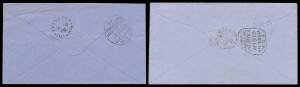 TRAVELLING POST OFFICES - First Type Datestamps comprising Large Vertical Oval 'UP/TRAVELLING/POST OFFICE/VICTORIA/MG1' very fine b/s on 1877 Postal Card, '..../MG3' fine b/s on 1867 cover, and '.../MG4' b/s on 1869 cover, also Large Octagon 'DOWN/.../MG4