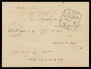 TPOs: MELBOURNE-GEELONG-BALLARAT 1865-1890 - DOWN TRAIN 1: Type 1 (Large Octagon) superb strike of 29JU76 on reverse of 1d Postal Card from Geelong to 'TALBOT' (21½mm b/s; only the second recorded example). Superb! Ex Roy Holland: acquired for £132 (anoth