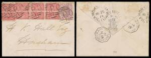 TPOs: BALLARAT-ARARAT-STAWELL 1876-1895 - DOWN TRAIN 1: Type 3 (Small Octagon) largely superb b/s of MY24/78 on cover from Ballarat (or beyond) to Horsham with rare franking of Bell &frac12;d deep rose/pink SG 195 pair & block of 6 + 2d tied by multiple superb s