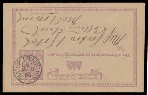 TPOs: MELBOURNE-SANDHURST/BENDIGO 1865-1927 - UP TRAIN 4: Type 3 (CDS with 'GM4' Error) very fine cancel of JA8/83 on 1d Postal Card with message headed "Evening News Office", to Melbourne (arrival b/s), two small filled spikeholes well clear of the cds. 