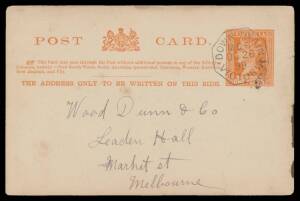TPOs: MELBOURNE-WODONGA 1873-1932 - DOWN TRAIN 5: Type 3 (23&frac12;mm Octagon) very fine cancellation of OC26/99 on 1d Postal Card with message headed "Cairnfield/Strath Creek", minor blemishes. Rated RRRRR, being the only recorded example on cover. [Illustrate