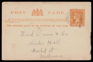 TPOs: MELBOURNE-WODONGA 1873-1932 - DOWN TRAIN 5: Type 3 (23½mm Octagon) very fine cancellation of OC26/99 on 1d Postal Card with message headed "Cairnfield/Strath Creek", minor blemishes. Rated RRRRR, being the only recorded example on cover. [Illustrate