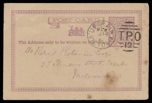 TPOs: MELBOURNE-WODONGA 1873-1932 - UP TRAIN 12: Type 1 (Duplex) largely superb cancel of AU14/82 on 1d Postal Card with message headed "Benalla", to Melbourne, two small closed spikeholes & a bit soiled. Rated RRRRR: the earlier of only two covers record
