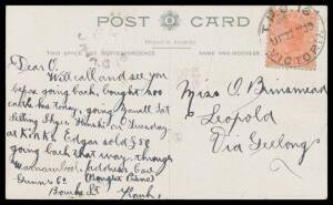 TPOs: MELBOURNE-SALE 1878-1921 - UP TRAIN 16: Type 2 ('TPO 16') very fine cancel of 22JY09 on 1d pink on Hammond (Dandenong) PPC ("Commercial Bank & Town Hall Dandenong") to "Leopold/Via Geelong" with light 'LEOPOLD' arrival cds. Rated RRRRR: the earliest