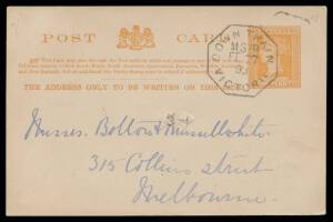 TPOs: MELBOURNE-PORT FAIRY - DOWN TRAIN 19: Octagon very fine cancel of FE27/93 on 1d Postal Card with the message from "Colac", 'UP TRAIN/ MG 18' transit & Melbourne arrival b/s, two small filled spikeholes. Rated RRR. [Missent on the Down train, probabl