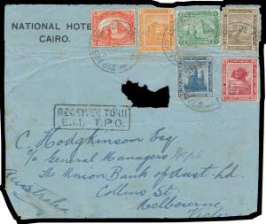 TPOs: ENGLISH MAIL TRAVELLING POST OFFICE - INSTRUCTIONAL HANDSTAMPS: Very fine boxed 'RECEIVED TORN/EM TPO' handstamp on cover-front with National Hotel (Cairo) imprint at upper-left & six-colour franking tied by Australian Forces '2ND AUST INF BDE FIELD