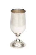 An American silver Kiddush cup by Towle engraved " Jay Heifetz September 29th 1961";&nbsp;15 cm high.A gift to Heifetz's son, Jay, on his 13th birthday.