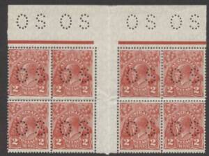 Officials - 1926-30 (SG.104a) 2d Red KGV (Die 3) perf.OS inter-pane block of 8 with variety "Thick leg of emu" [BW:102ba,d] at 1L5; MUH. Cat.£216++.