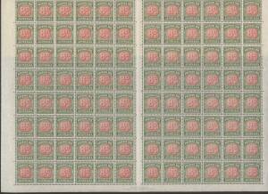 Postage Dues - 1946-57 (SG.D127) Watermark CofA, 8d Red & Deep Green, complete sheet with Authority Imprint and BW listed varieties at LP 1/2 and RP 7/1. (120). Fresh MUH. Cat.£540+.