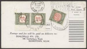 Commonwealth Postal History - 1962 Dunlopillo&nbsp;business reply postcard returned unfranked as intended with &euro;&tilde;HOMEBUSH/24SEP/1962/NSW AUST&euro;&trade; machine cancel and Postage Dues 1/-&nbsp;x2 & 6d affixed tied &euro;&tilde;BANKSTOWN/24SE62/N.S.W-AUST&euro;&trade; d/s to pay 5d domestic post