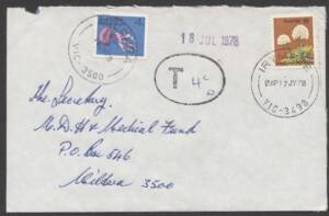 Commonwealth Postal History - 1978 cover sent to Mildura with single franking 18c Flower tied €˜IRYMPLE/17JY78/VIC-3498€™ cds under-paying 20c domestic letter rate, taxed locally with oval undenominated "T 4c" cachet in black on face charging double 2c de