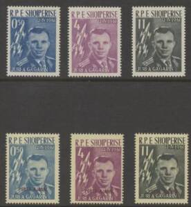 Albania - 1962 World's First Manned Space Flight 'Yuri Gagarin & Vostock 1' set of 3 plus 'POSTA AJRORE' airmail overprints in red set of 3 mint never hinged. Cat £120.