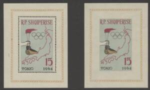 Albania - 1963 Summer Olympic Games Tokyo 1964 - Boxing, Basketball, Volleyball, Cycling, Gymnastics & Torch set of 5 & M/S perforated plus set of 5 & M/S imperf, mint never hinged. Cat SG £28 for perforated only; Scott US$70 for perf & imperf.