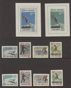 Albania - 1963 Winter Olympic Games Innsbruck - Bobsled, Skiing, Ice Hockey, Figure Skating & Ski Jumping set of 4 & M/S perforated plus&nbsp;set of 4 & M/S imperf in changed colours, mint never hinged. Cat SG &pound;40 for perforated only; Scott US$170 for perf & i