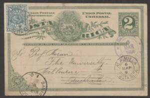 Costa Rica - 1895 usage of 2c Postal Card with printed notice on reverse, to Australia with 1c tied by, San Jose, New York & San Francisco transits, light bend at left. Unusual destination. 'ALAJUELA' cds