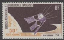 French Community - French Southern & Antarctic Territories 1966 Satellite D1 Launch 50fr mint never hinged. Cat £40.