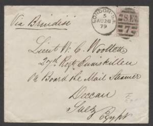 Great Britain - 1879 commercial cover to a ship's passenger at Suez Egypt with 2½d rosy pink tied by superb 'LONDON SE - SE/7' duplex, Italian-pattern 'POSTE EGIZIANE/ALESSANDRIA' transit & '.../SUEZ' arrival b/s. Terrific destination in this period.