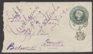 Indian Convention States - PATTIALA:&nbsp;1892 Overprinted&nbsp;&frac12;a Envelope with hooded 'PATIALA STATE/PATIALA' d/s & 'VP' (Insurance) label on reverse, superb 'QUETTA' arrival b/s, opened a little roughly at left.